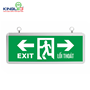 ĐÈN EXIT CHỈ HƯỚNG TRÁI PHẢI (1M)