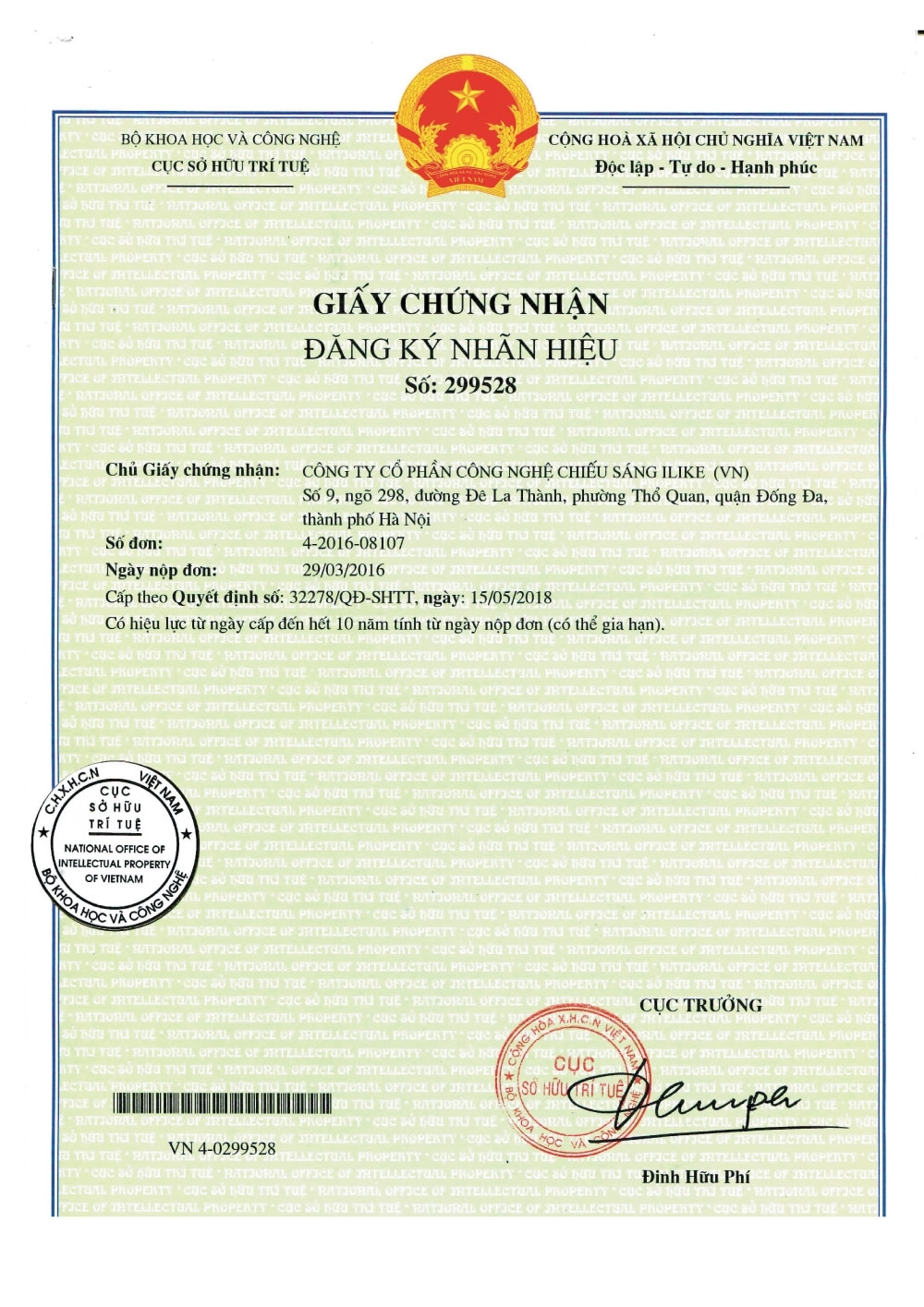 ĐĂNG KÝ NHÃN HIỆU